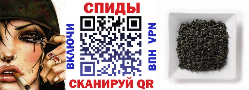KRAKEN   Каменногорск  Бутират бутик  цена наркотик 