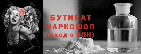 СК Арсеньев