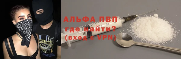 СК Арсеньев