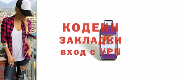 СК Арсеньев